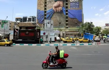 Tensión en Medio Oriente se agrava tras los ataques de EE. UU. a petroleros iraníes: puntos clave