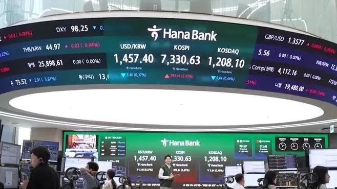 Seúl se impulsa tras el anuncio de Trump sobre Irán, aunque persiste la falta de cierre